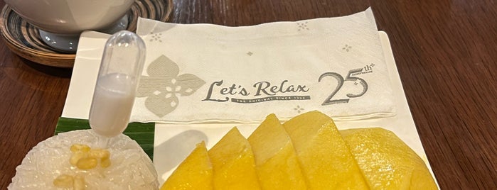 Let's Relax is one of The Street.