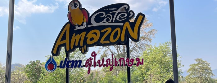 Café Amazon is one of Cafe.
