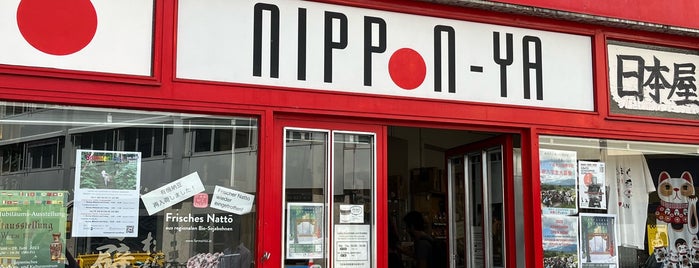 Nippon Ya is one of To-Do List [Wien].