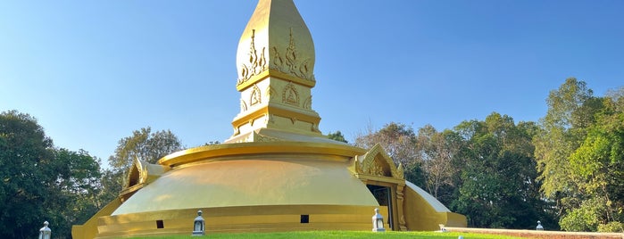 Wat Nong Pah Pong is one of Ubon.