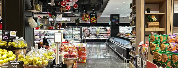 Central Food Hall is one of Top picks for Supermarket.
