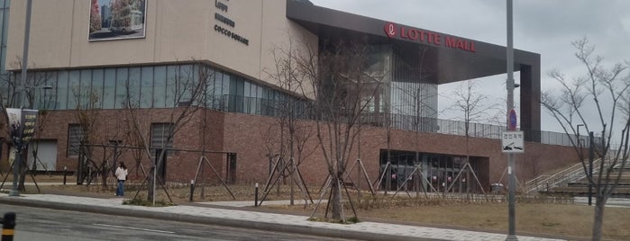 LOTTE MALL is one of Busan.