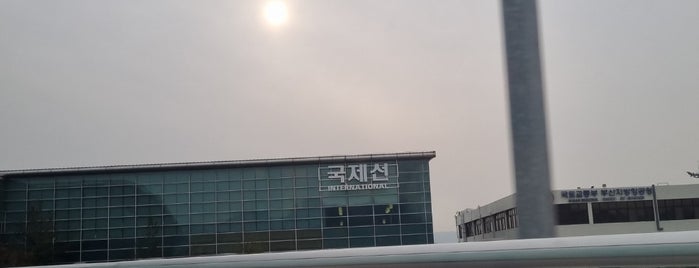 Gimhae International Airport (PUS) is one of Airport.