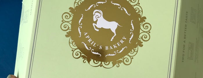 April's Bakery is one of Yodpha’s Liked Places.