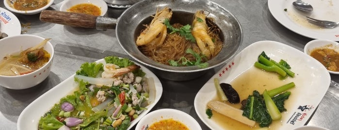 Hua Pla Chong Non Sree is one of Bangkok Gourmet 2-1 Thai & Seafood タイ系.