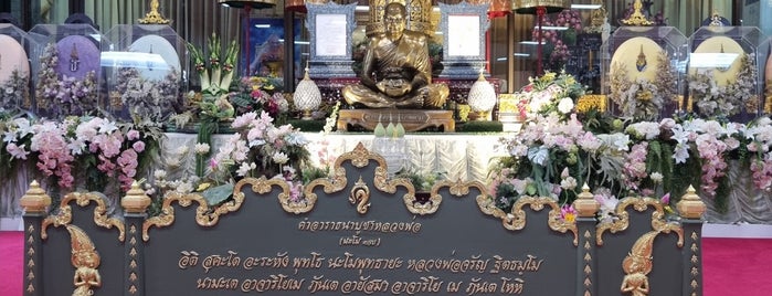 Wat Amphawan is one of สถานที่ศาสนา.