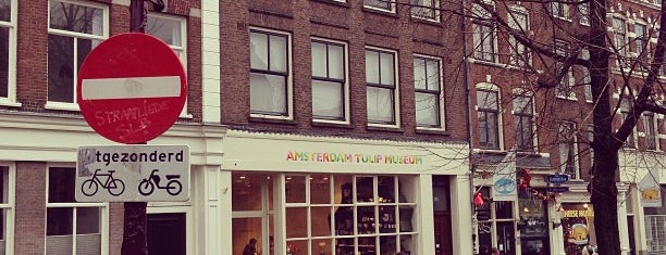 Amsterdam Tulip Museum is one of De Jordaan 1/2.