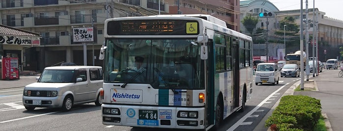 西鉄バス 小倉高校下 is one of 西鉄バス停留所(7)北九州.