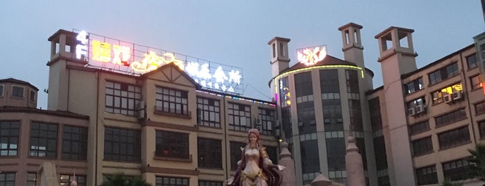 Joyland is one of Changzhou.