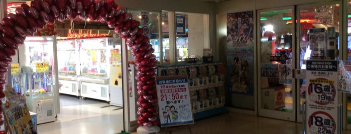 ソユー アミューズメントクラブ アラモード is one of DIVAAC設置店（青森県）.