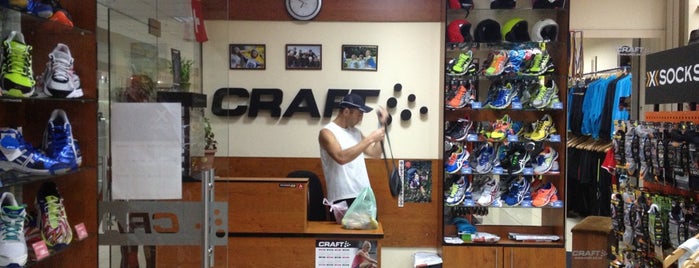Craft-sport is one of Магазин.