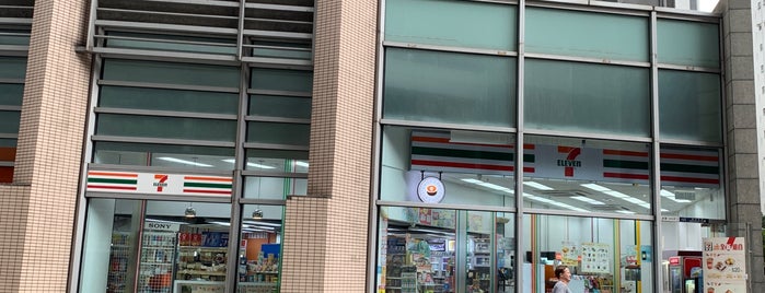 7-Eleven is one of Chrisさんのお気に入りスポット.
