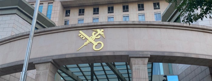 海关总署 General Administration of Customs is one of 北京直辖市, 中华人民共和国.