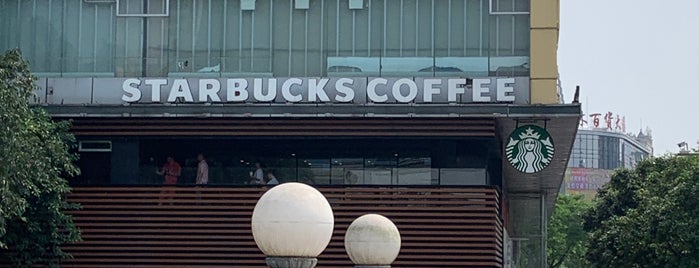 Starbucks is one of Lieux qui ont plu à Mariana.