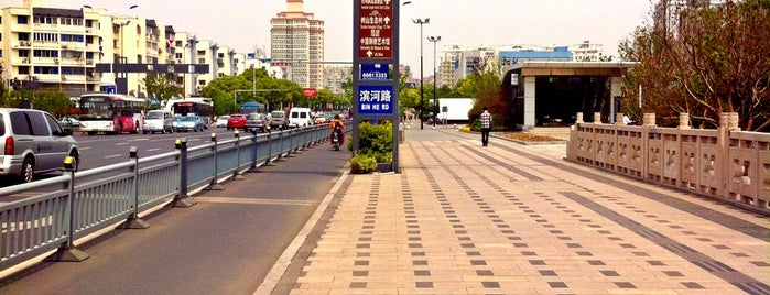 滨河路地铁站 Binhe Lu Station is one of 苏州轨道交通1号线｜Suzhou Rail Transit Line 1.