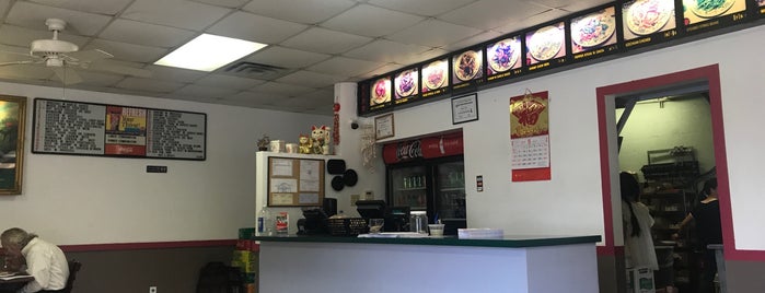 China Taste is one of The 15 Best Asian Restaurants in Baton Rouge.