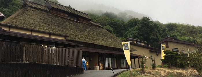 やきもち家 is one of Hotels.