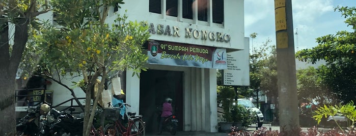 Pasar Nongko is one of Javaland.