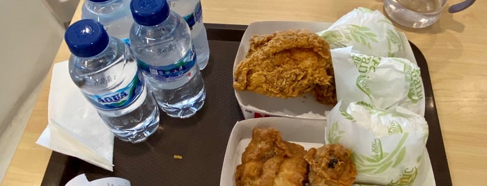 KFC is one of D2 CELL.