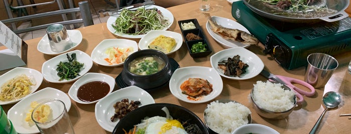 Singul Bongul Korean Cuisine is one of Resto Etnico.