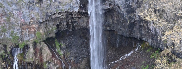 Kegon Waterfall is one of Japan - Nikko & Takayama.