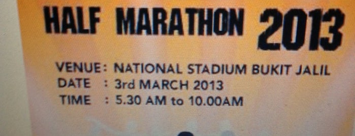Brooks Half Marathon is one of Running Events in Malaysia.