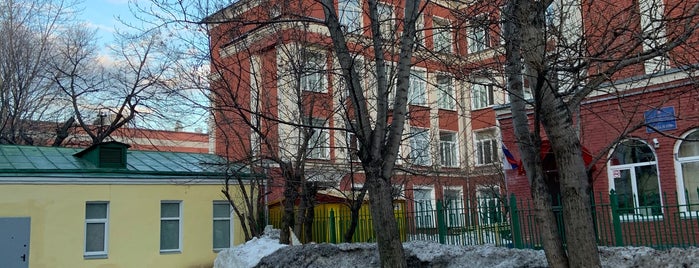 Лицей № 1799 (Школа № 19) is one of варины локации.