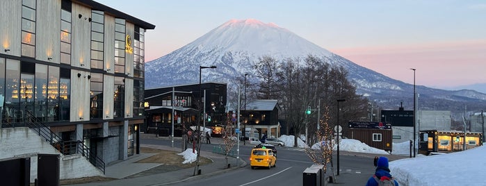 Niseko Hirafu Village, Japan is one of Ski ❄️⛄️.