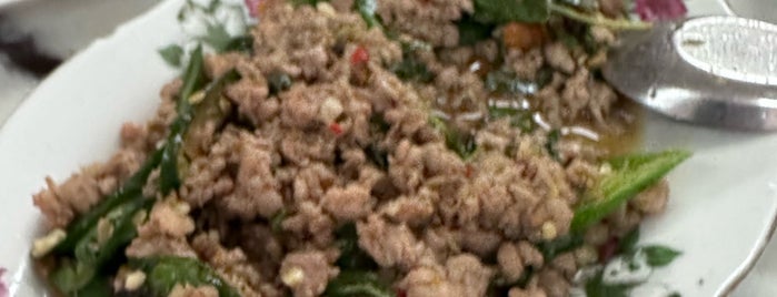 หัวหินโภชนา is one of Bkk Food.