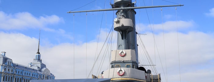 Crucero Aurora is one of Lugares favoritos de Olga.