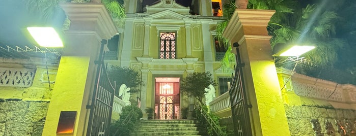 St. Lawrence's Church is one of Macau.