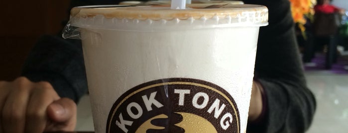 Massa Kok Tong MEGALAND is one of Coffee Shop.