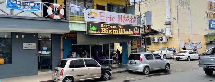 Restoran Bismillah is one of Friendly Place @Semporna.