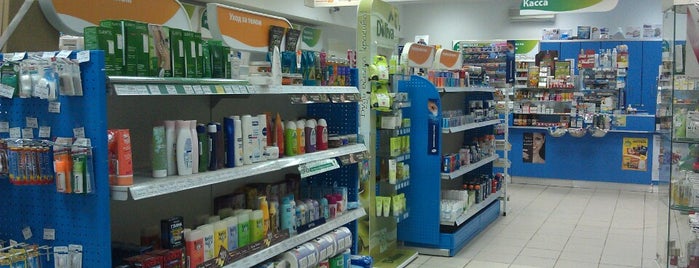 Ригла is one of Продукция Sanitelle в аптеках.