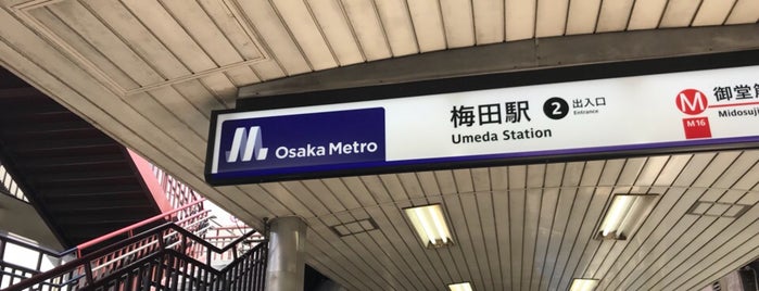 Midosuji Line Umeda Station (M16) is one of สถานที่ที่ Shank ถูกใจ.