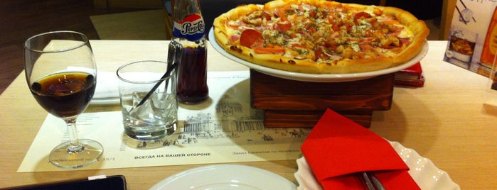 2 Берега is one of pizza places of world 2.