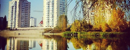 Біле озеро is one of Lugares favoritos de Екатерина.