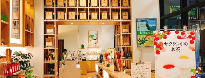 世界のお茶専門店 LUPICIA is one of Spot.