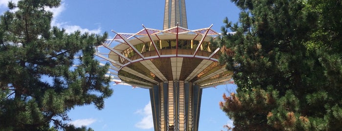Prayer Tower is one of ORU.