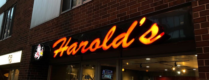 Harold's Chicken Shack is one of Chicago To Do.