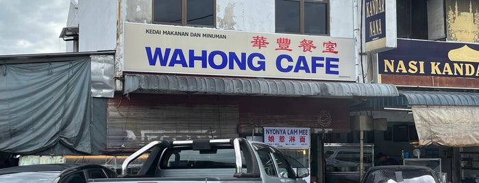Wahong Cafe is one of Penang.