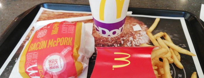 McDonald's is one of ハンバーガー 行きたい.