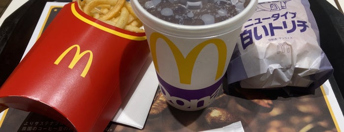 McDonald's is one of マクドナルド(北海道).