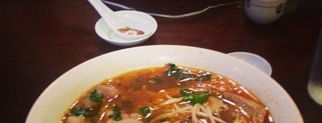 Saigon Noodle and Grill is one of Dining in Orlando, FL part 2.