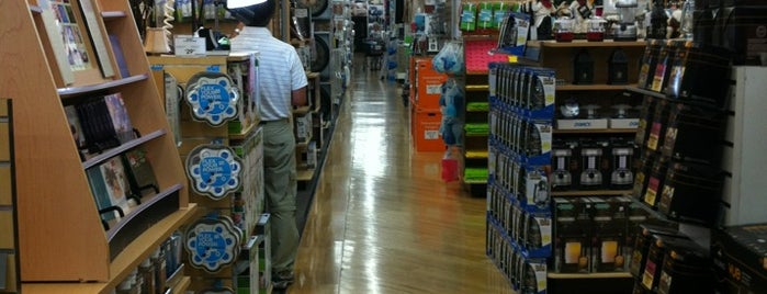 Bed Bath & Beyond is one of Lesさんのお気に入りスポット.