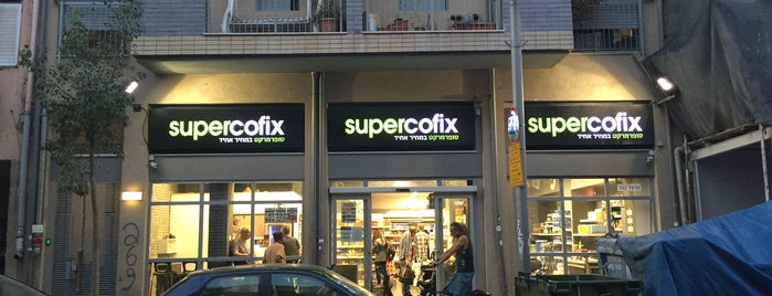 Super Cofix is one of Comer em Jerusalem.