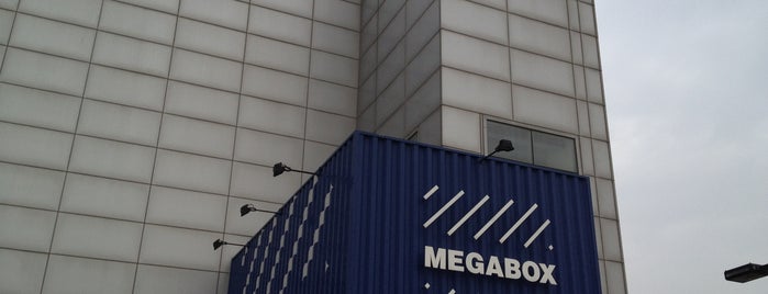 MEGABOX Sinchon is one of Seoul: Walking Tourist Hitlist.