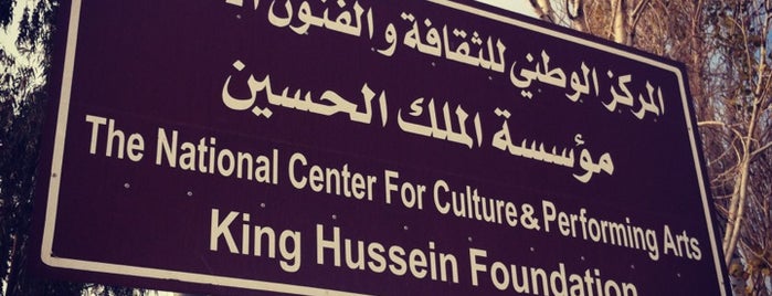 The National Center for Culture & Arts is one of Middle East.