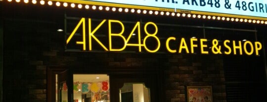 AKB48 CAFE & SHOP NAMBA is one of สถานที่ที่ fantasista_7 ถูกใจ.