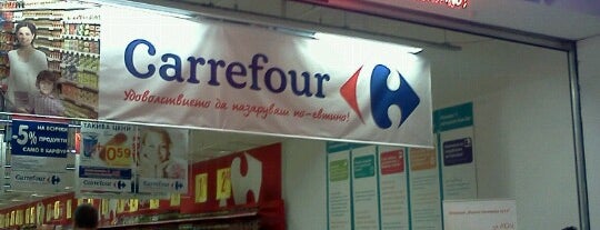 Carrefour is one of Sofia.